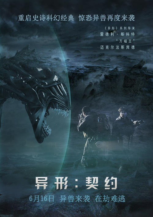 高中复读生发不发毕业证